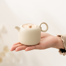 皇雅陶瓷茶壶泡茶家用复古大容量耐高温高档轻奢功夫茶具泡茶壶