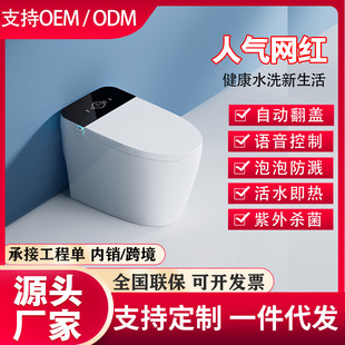 �Ƶ궨�Ƴ���110V�۰�̨�W������Ӣ��a����Ȧ�����RͰ�������p��