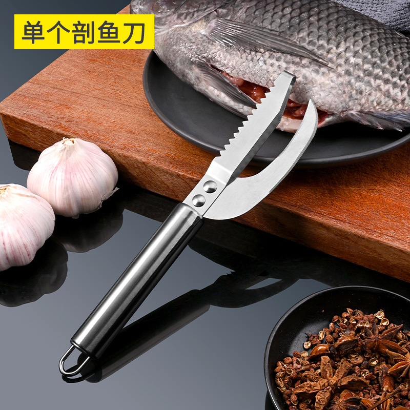 Acero inoxidable grueso para eliminar las escamas de peces de pescado, herramientas comerciales de excavación de pescado y escamas 1102