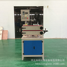 旭朗机械挤出辅机带子牵引机双履带牵引PVC橡胶管材牵引输送设备