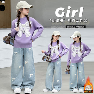 Ůͯ��ɫë��2025�¿��ﶬ�b����д�ͯᘿ�������C荼ӽqţ��ѝ