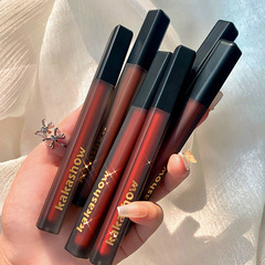 Kakashow Black Satin Lip Lacquer Matte Fog Lip Mud Velvet Whitening Moisturizing Transfer-Resistant Lip Gloss Niche