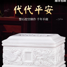 ��ʯ�ǻҺНh�������ʯ����Ů������ǿ��о�ٛ�ۺ��������l�к�