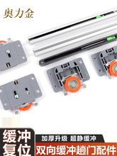 �����T���_����܉�����{����݆��Ƕ��܉�Ҿ����T�[������܉����