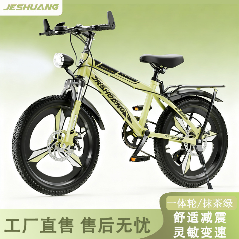 bicicleta de montaña para niños y niñas al aire libre bicicleta de moda juvenil ligera 18 pulgadas 20 pulgadas 22 pulgadas 24 pulgadas 26 pulgadas image 4