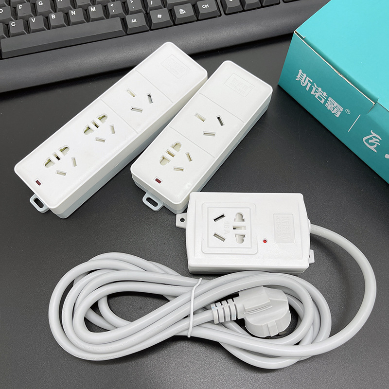 斯諾霸帶線排插純銅插座16A空調取暖器插座5000W大功率 純銅線芯