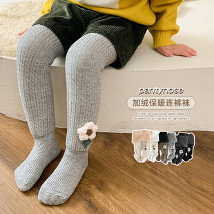 ���]Ůͯ���ѝ�����ӽq�Ӻ񱱷�һ�w�q�����⴩��ů��ͯ�Bѝ�m