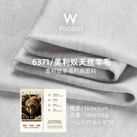 其他针织面料;罗纹布;汗布