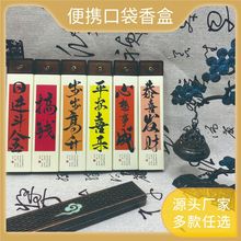 ͨ�ð��y�ڴ���о���Y�й�ϲ�lؔ�������b�ЬF؛���l