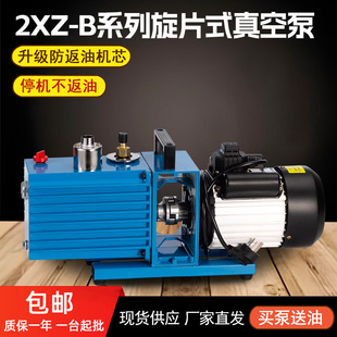 2xz-b��Ƭʽ��ձÌ���ҹ��I�����ͳ��ÿ��{����S��ؓ����