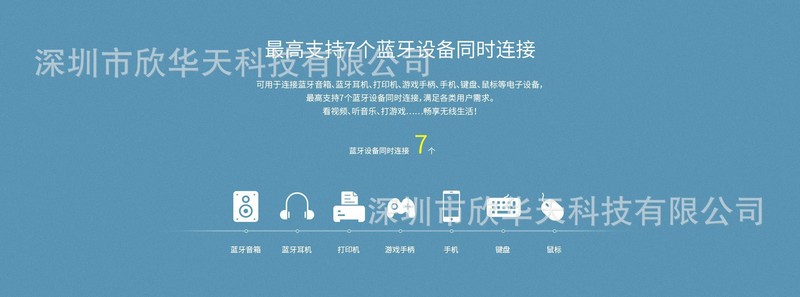 O1CN01ilGnqs2DSyTArQL30_!!9454