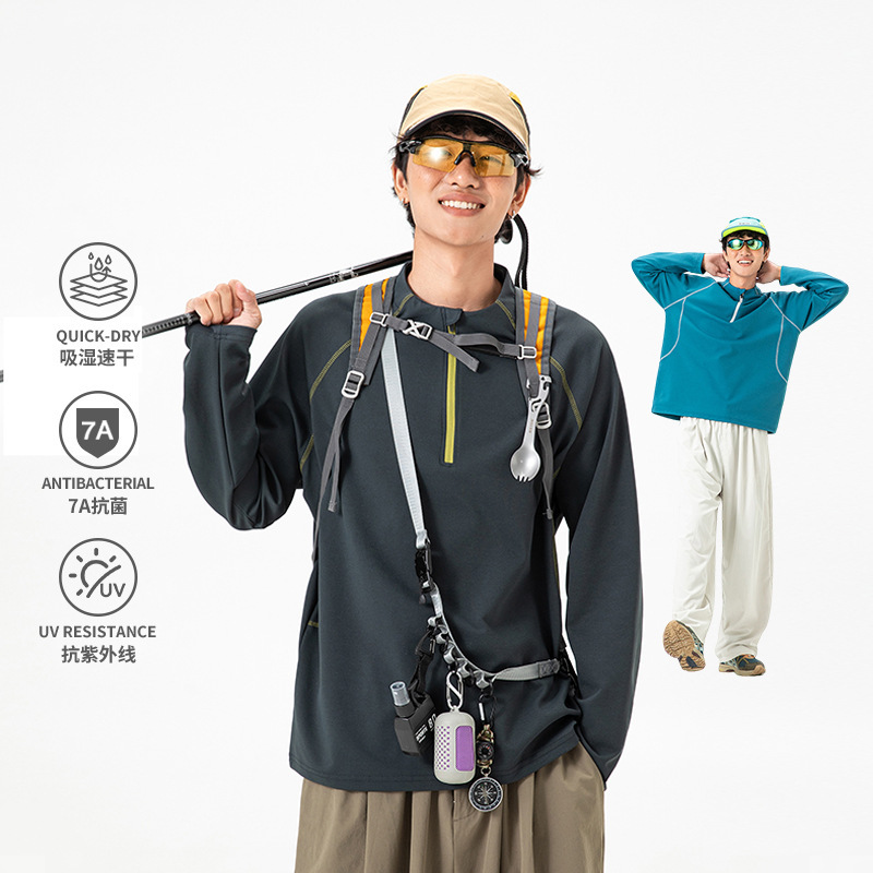 25 Autumn Mountain Series Outdoor Lightweight Moisture-Absorbing Quick-Drying T-Shirt 5A Antibacterial Training Sports Half-Zip Stand Collar Base Shirt