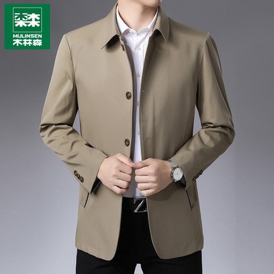 Chaqueta con botón de solapa-caqui single