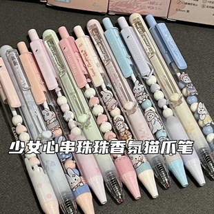 �≺��Ů�Ĵ����鰴�ӹP�W��؈צ��ζ�P���b�P���ֵCS혻�ˢ�}�P
