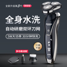 ZOZEN�R�PRQ1280ȫ��ˮϴ늄���횵��κ������늺�횵��늳�4D