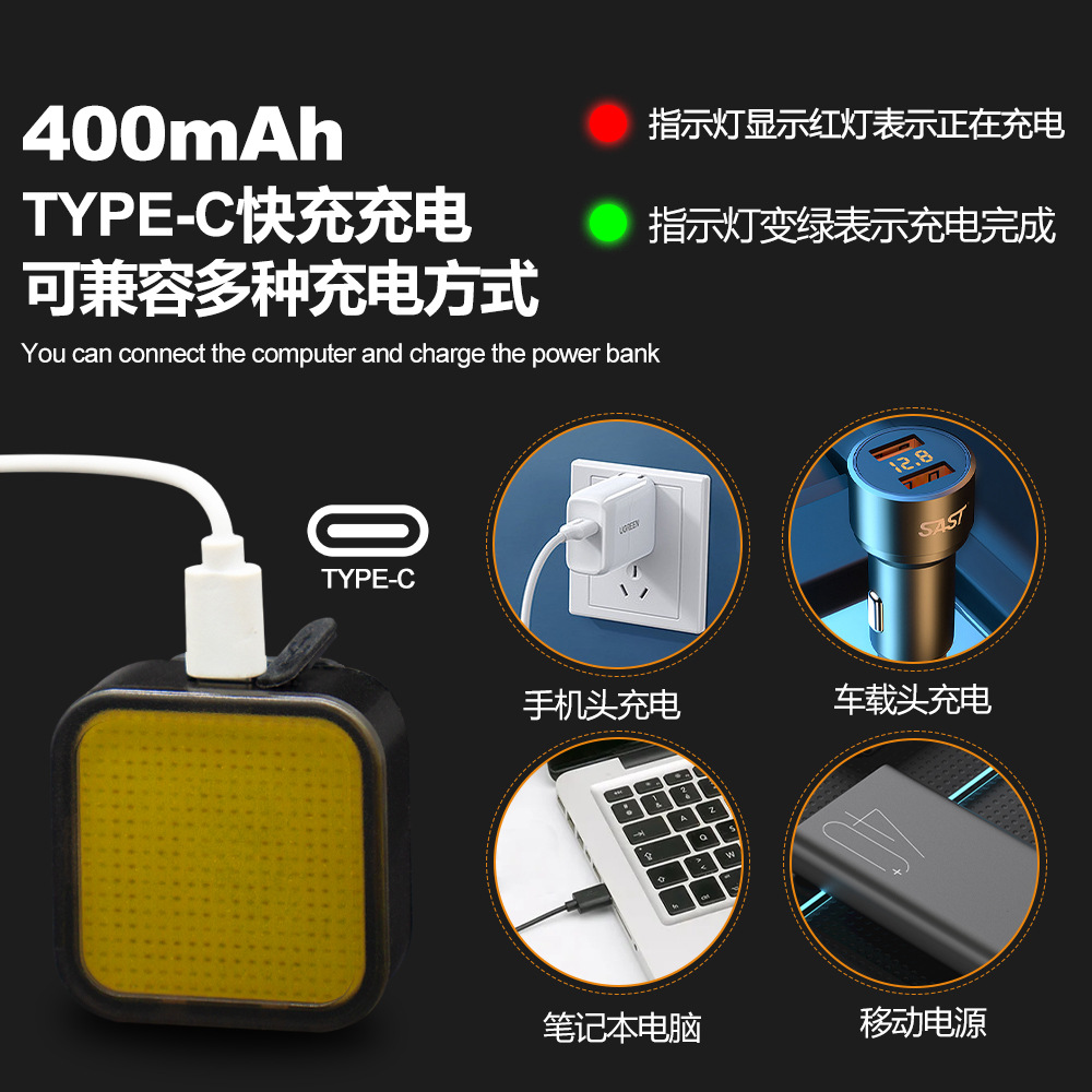 Transfronterizo nuevo impermeable al aire libre bicicleta de montaña luz de advertencia multifuncional aleación de aluminio recargable mini luz de la bicicleta