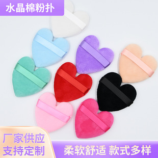 ��������ˮ���޷ۓ� ˮ���q���y�ɷ��޷ۓ�Ӱ�������۷ۓ����l