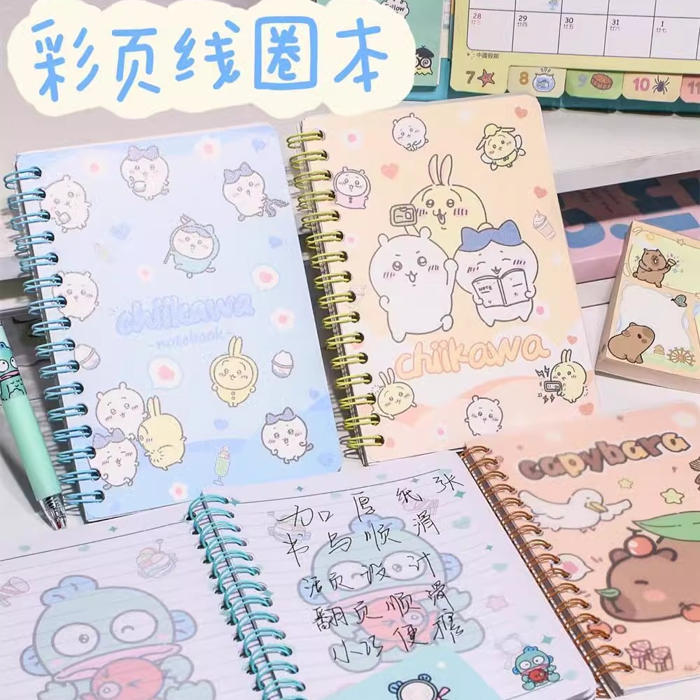 Cuaderno de estilo de anime A6 Libro de bobina Xiaoyugui Libro de diario Libro de páginas en color Estudiante de escuela primaria Chica linda
