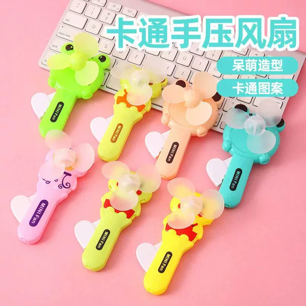 Cute Mini Hand Press Fan Children's Handheld Cartoon Animal Fan Student Mini Press Fan Wholesale