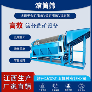 �LͲ�Yɰʯ�Vɰ�ּ��Y���O����ʯ���x�AͲ�Y�_����ĥ�Y�W�Yɳ�C