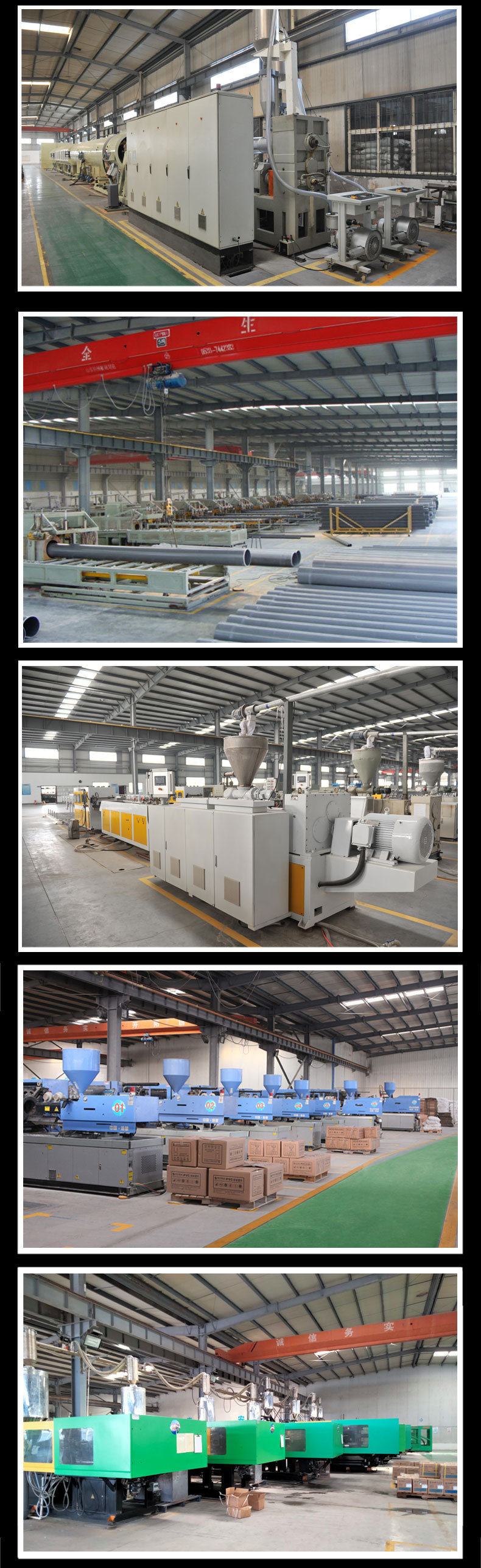 详情-模板---副本_05