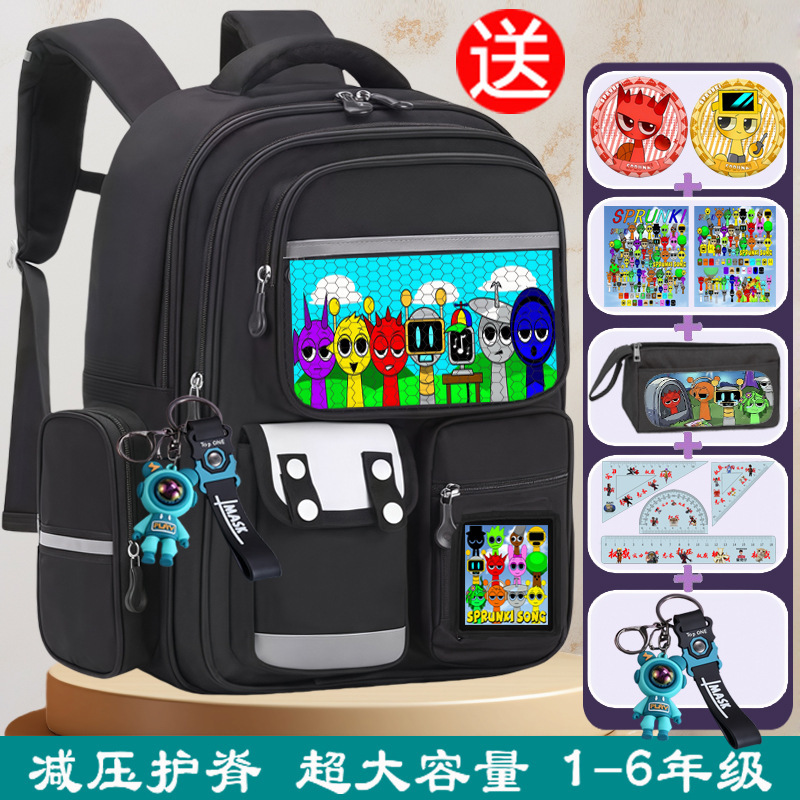 リズムボックス sprunki 漫画学生子供のランドセル 1 年生と 2 年生の負担軽減脊椎保護バックパック 2-6 年生|undefined