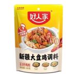 好人家新疆大盘鸡调料180g正宗调味料麻辣香锅麻鲜香麻辣烫冒菜