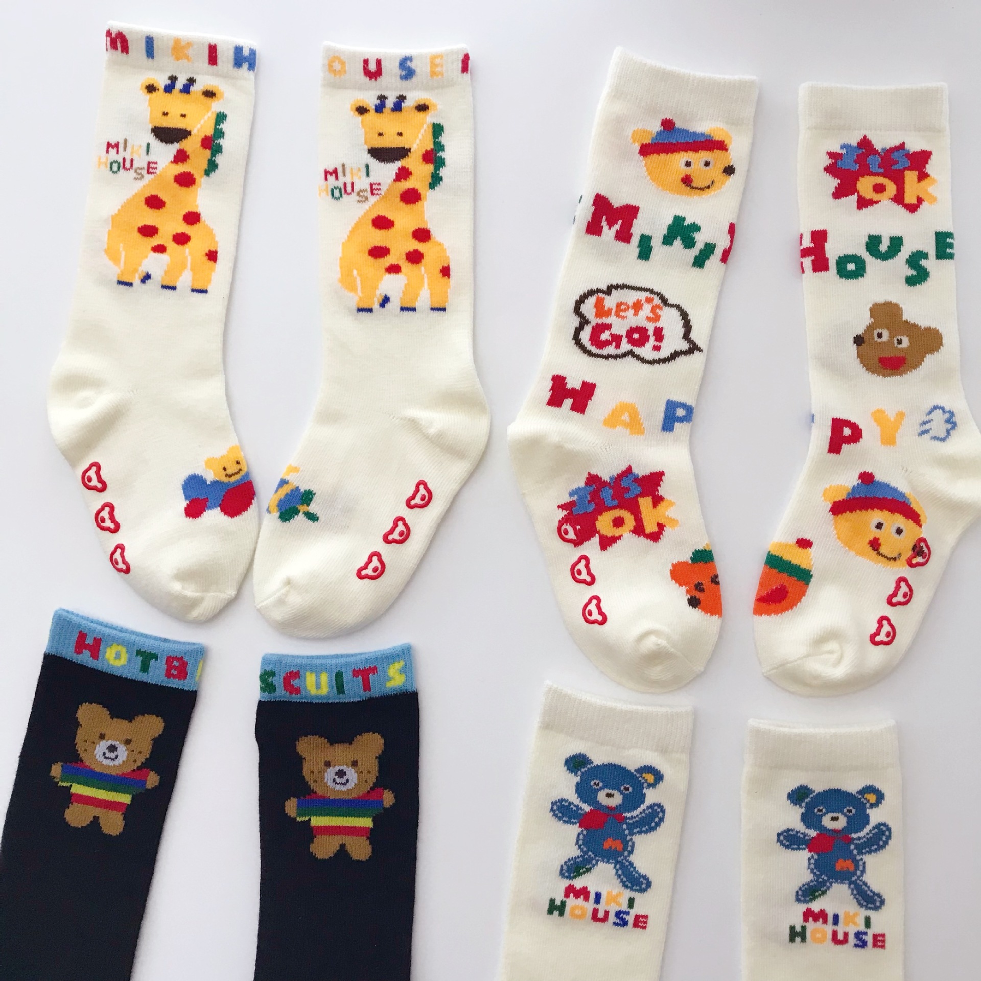 微信图片_20210924100734