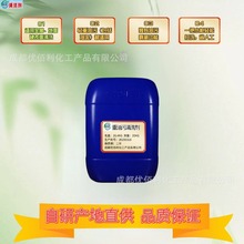 �����ИI������ˮ����ϴ�������������ˮ���_ϴ�Ƀ��h�������坍