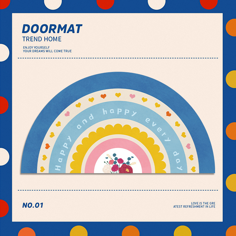 Rainbow Creative Silk Ring Floor Mat Bathroom Semicircle Door Mat Door Entry Cuttable Non-Slip Dirt-Resistant Environmental Mat