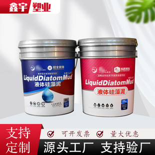 �S�����l�ܷ≺�wͰ1��2��3��5������Ͱ����T��Ͱ��ը�}ϴ�·�Ͱ