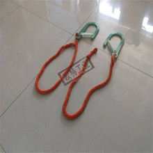 绝缘防潮吊绳带电作业旁路小吊绳两头扣导线保护绳绝缘千斤绳