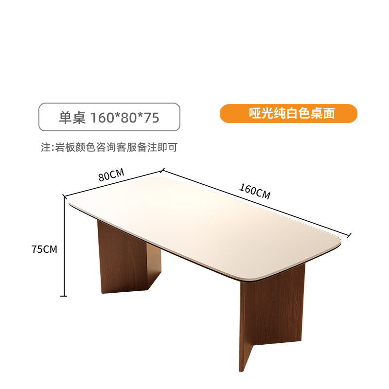 【1.6* 0.8m 】【무광택 퓨어 화이트 데스크탑】
