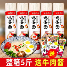 �u����lԭζ�������������l�ּZ��ʳ��͸ɰ����c�I�B������ʳ