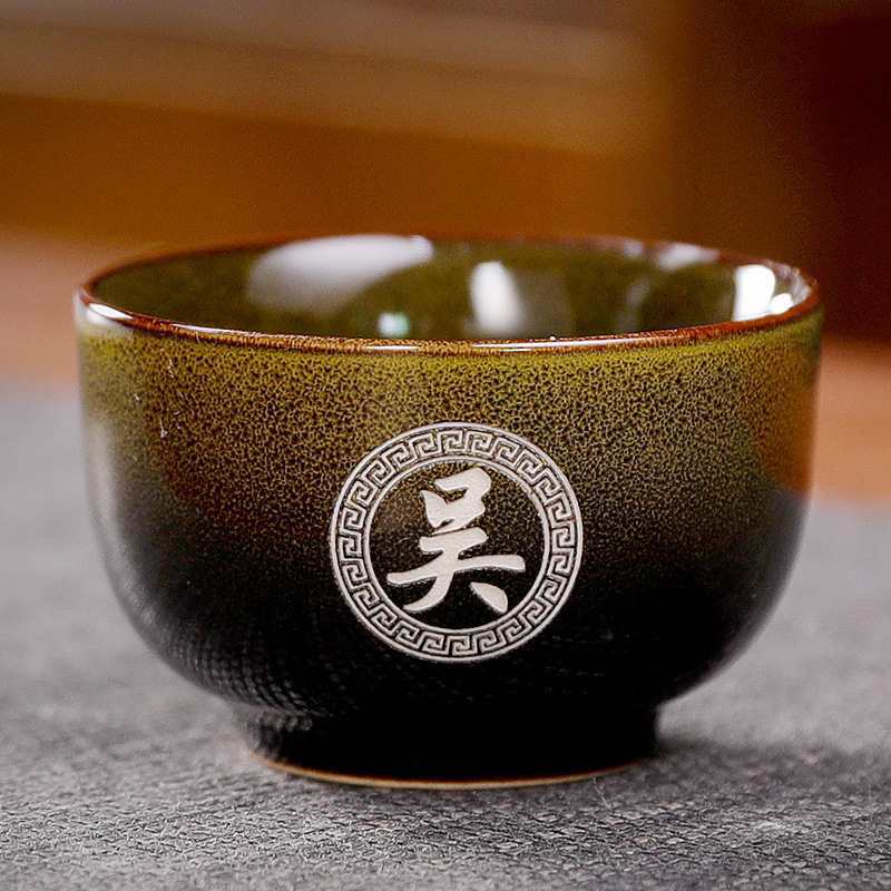 작은 가마가 노란색으로 변합니다. 50ml 주문 시 성을 메모해 주세요.