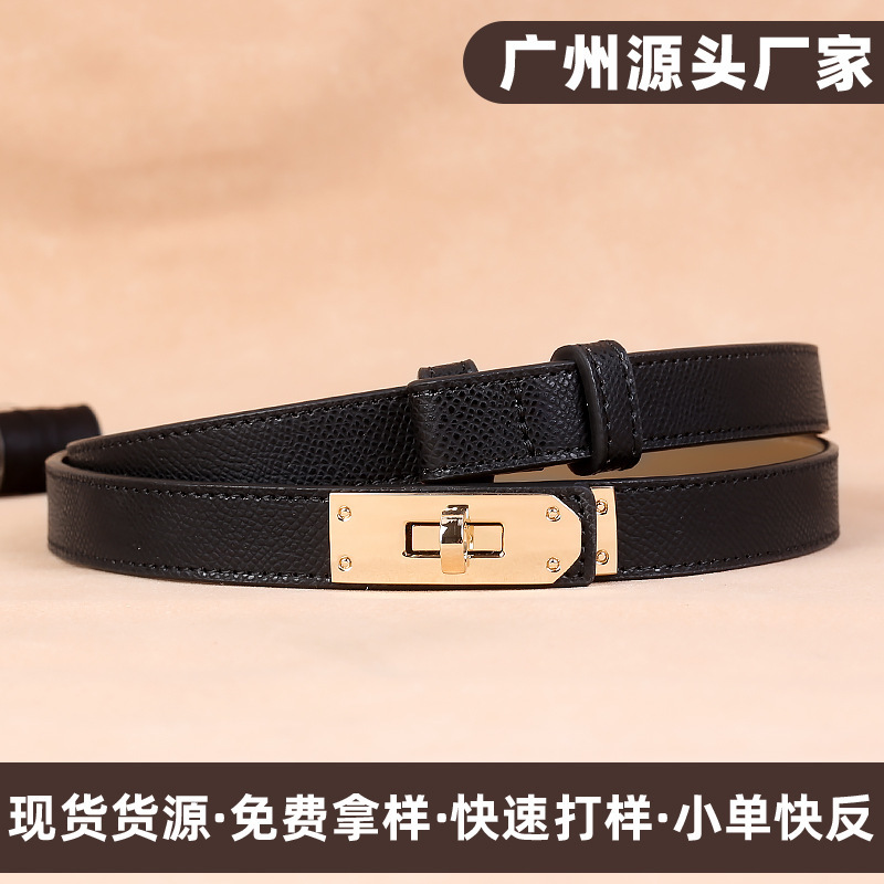 Aimajia H-Style High-End Women's Genuine Leather Lazy Thin Belt for Dresses and Suit Pants Decorative Thin Belt