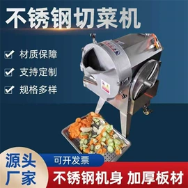 炊事设备;食品烘焙设备;米面机械