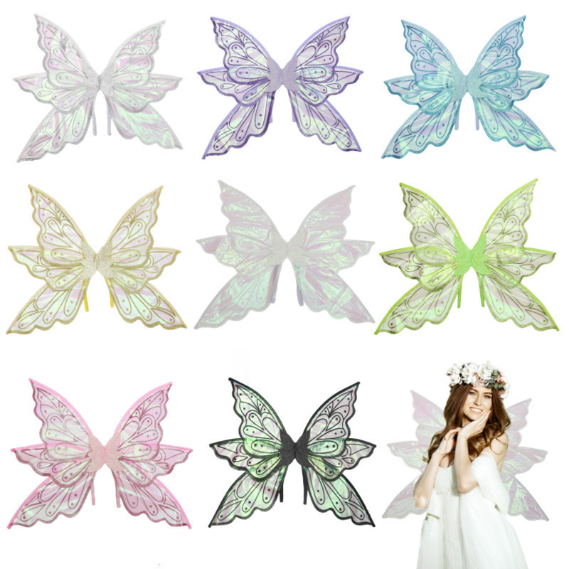 Zilin Cross-border Amazon COS Butterfly Festival Party Performance Props Fairy Wings Butterfly Elf Wings