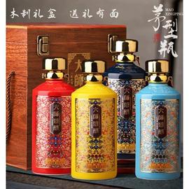 装饰花瓶;陶瓷工艺品;酒壶
