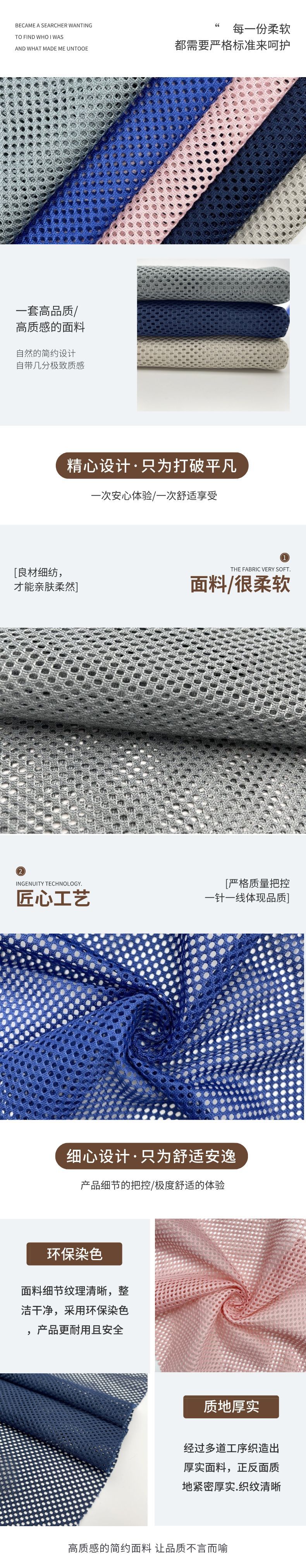 摇篮网详情页__2024-06-14+17_28_33_副本