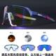 in stock Outdoor Riding Fishing Glasses Day and Night Sports Eye Protection Mountain Bike S3 Speed Drop Windproof Glasses