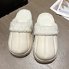 Demi-season slippers, removable keep warm non-slip footwear for beloved, wholesale