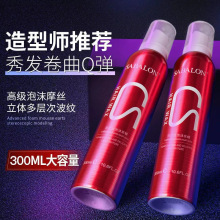 ɯؐ����ĭ�lϞŮʿ��ë���l���������o�폗����Ħ�z�ж��Ͱl�z