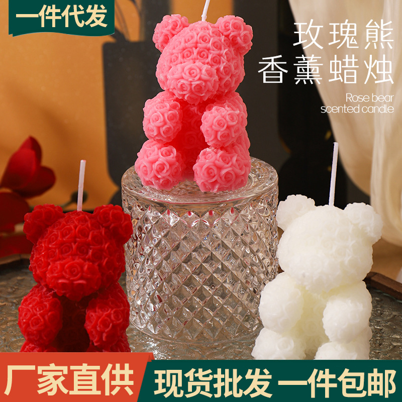 Candada de aromaterapia de oso lindo creativo Vela de oso rosa de bricolaje hecha a mano Regalo de aniversario de pareja Regalo de mano