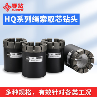 ���HQ��^�ቺ��肽���ʯ�K��ȡо�̽ʯӢʯ���|�ҿ����h����ĥ