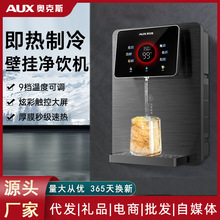 �W��˹���伴����nˮ����ˮ���ܾ��C���bǶ��ʽ�ˮ�CֱC