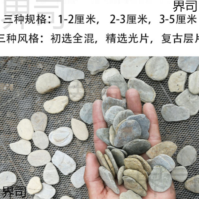 微景观造景片石原生缸溪流天然石超薄小块精选摆件台阶苔藓鱼素材