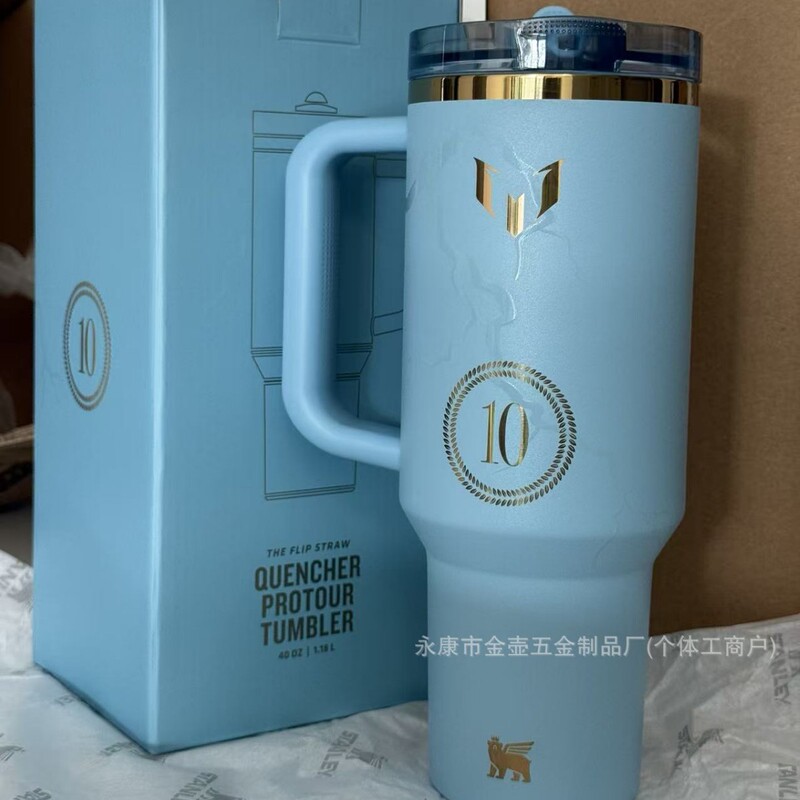 新款STANLEY跨境三代40OZ汽车杯304不锈钢保温冰霸大容量吸管杯|undefined