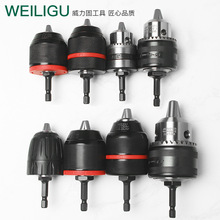 LDQ^Ǳ׃荊A^DQ荊A^늄ӚݽzDQ^