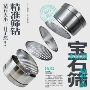 测量镶嵌80mm304筛片